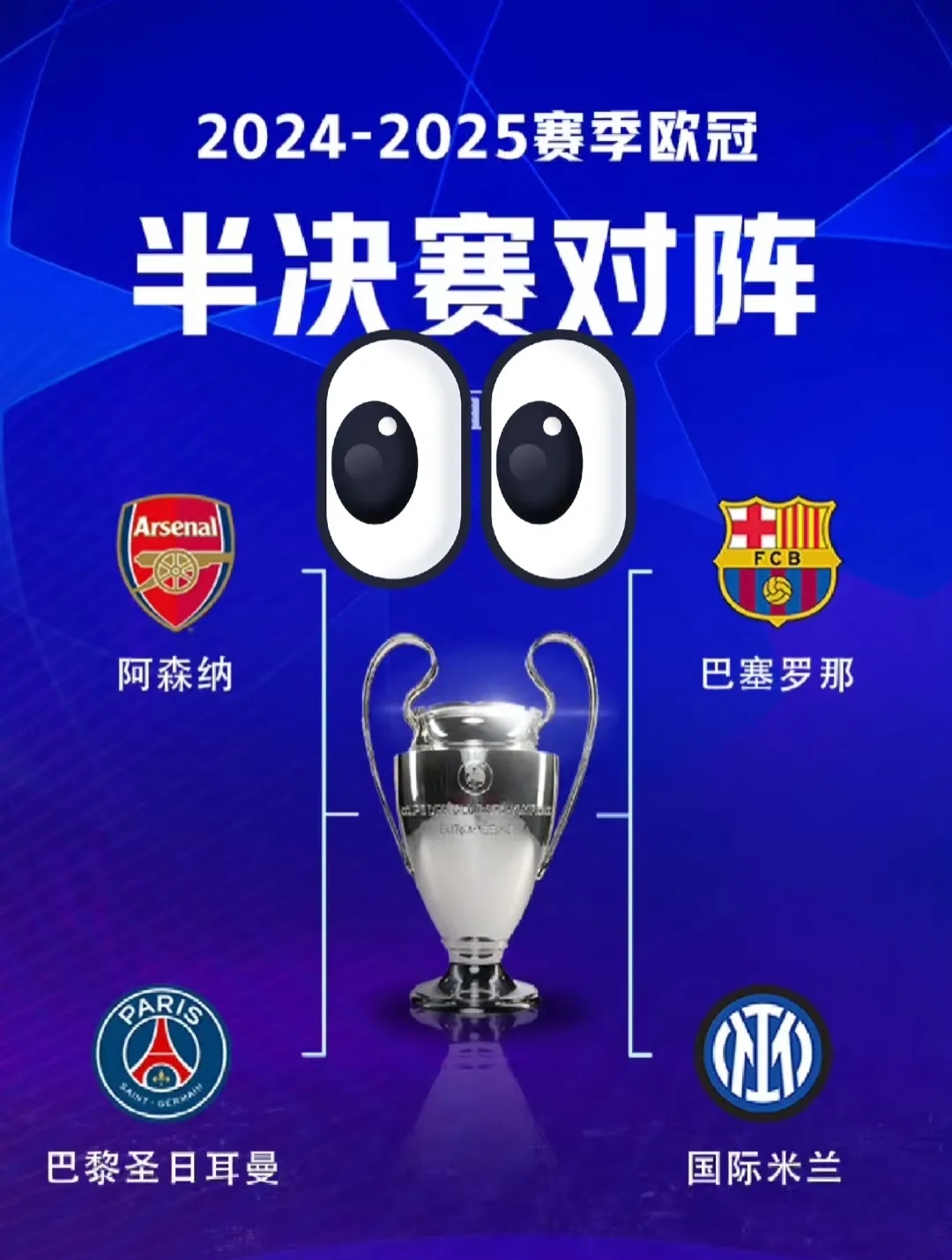 亿万28娱乐- 亚冠联赛淘汰赛山东泰山最新消息 